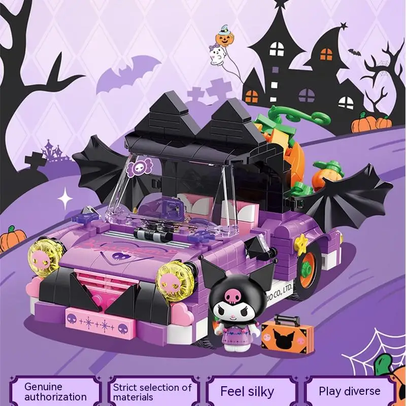 Sanrio Assembled Building Blocks Kawaii Kuromi My Melody Building Blocks Car Assembled Children'S Educational Toy Birthday Gift
Sanrio Assembled Building Blocks Kawaii Kuromi My Melody Building Blocks Car Assembled Children'S Educational Toy Birthday Gift