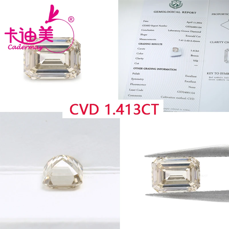 

CADERMAY Emerald Shape EX Cut Brown Color VS2 Clarity CVD Lab Grown Diamond Loose Stone For Wedding Fine Jewelry Making