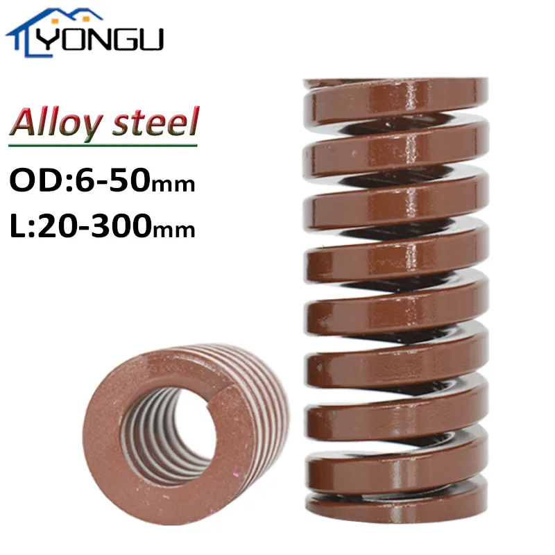 Alloy steel Die Mold Springs Brown Compression Spring Extremely heavy load Outer Diameter 6 8 10 12 14 16 18 20-50mm L20-300mm
Alloy steel Die Mold Springs Brown Compression Spring Extremely heavy load Outer Diameter 6 8 10 12 14 16 18 20-50mm L20-300mm