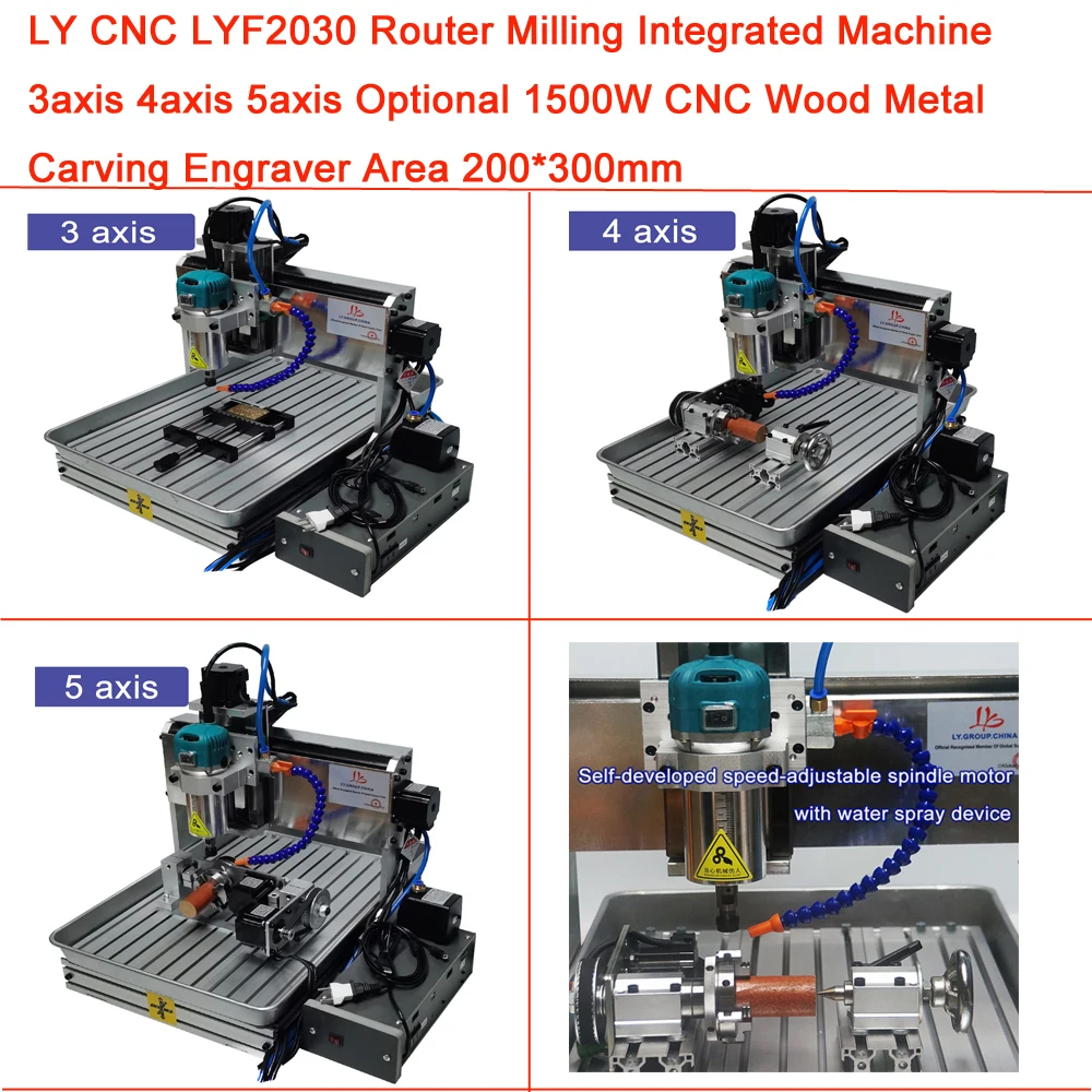 LY CNC LYF2030 Router Milling Integrated Machine 3axis 4axis 5axis Optional 1500W CNC Wood Metal Carving Engraver Area 200*300mm
LY CNC LYF2030 Router Milling Integrated Machine 3axis 4axis 5axis Optional 1500W CNC Wood Metal Carving Engraver Area 200*300mm