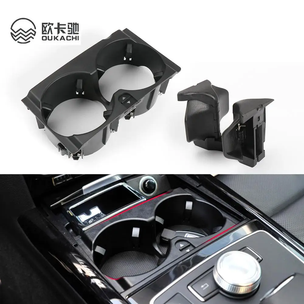 Car Cup Holder Center Console Water Cup Holder Drink Stand Insert Divider Board For Mercedes-Benz W212 E Class 2126800110
Car Cup Holder Center Console Water Cup Holder Drink Stand Insert Divider Board For Mercedes-Benz W212 E Class 2126800110