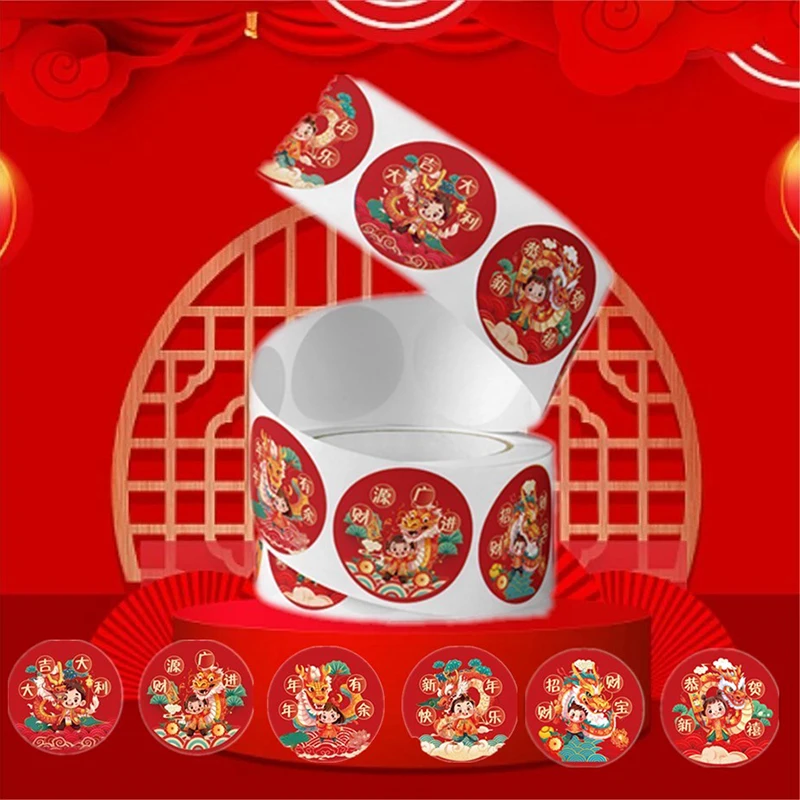 500pcs 2024 Happy Stickers Roll Stickers Stickers Fortune Seal Stickers Candy Card Envelope Sealed Box Stickers
500pcs 2024 Happy Stickers Roll Stickers Stickers Fortune Seal Stickers Candy Card Envelope Sealed Box Stickers