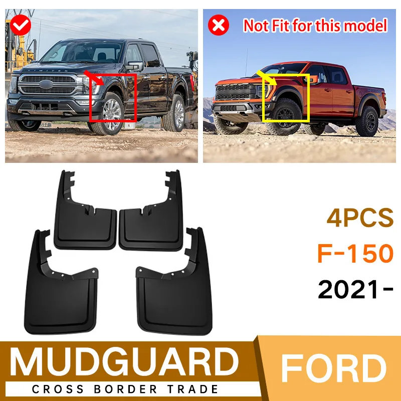For Ford F-150 2021 Car Molded Mud Flaps Splash Guards Mudguards Front Rear Styling Front Rear Car Accessories
For Ford F-150 2021 Car Molded Mud Flaps Splash Guards Mudguards Front Rear Styling Front Rear Car Accessories