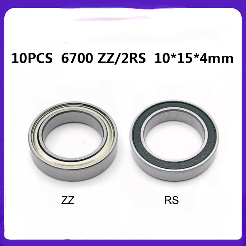 6700 100 шт. ABEC-5 6700-2RS, высокое качество 6700ZZ 6700 2RS RS 10x15x4 мм, миниатюрное резиновое уплотнение, шариковый подшипник с глубоким желобом
6700 100 шт. ABEC-5 6700-2RS, высокое качество 6700ZZ 6700 2RS RS 10x15x4 мм, миниатюрное резиновое уплотнение, шариковый подшипник с глубоким желобом