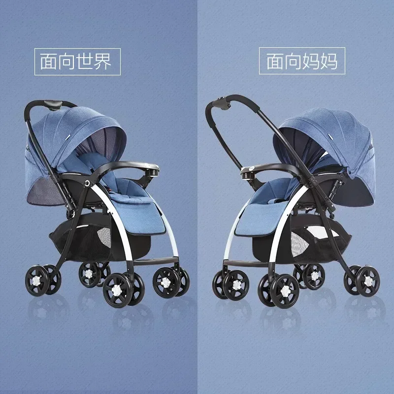 

2024High View Baby Stroller Can Sit and Lie Down Two-way Shock Absorber Children's Folding Stroller Light Baby Stroller Winter