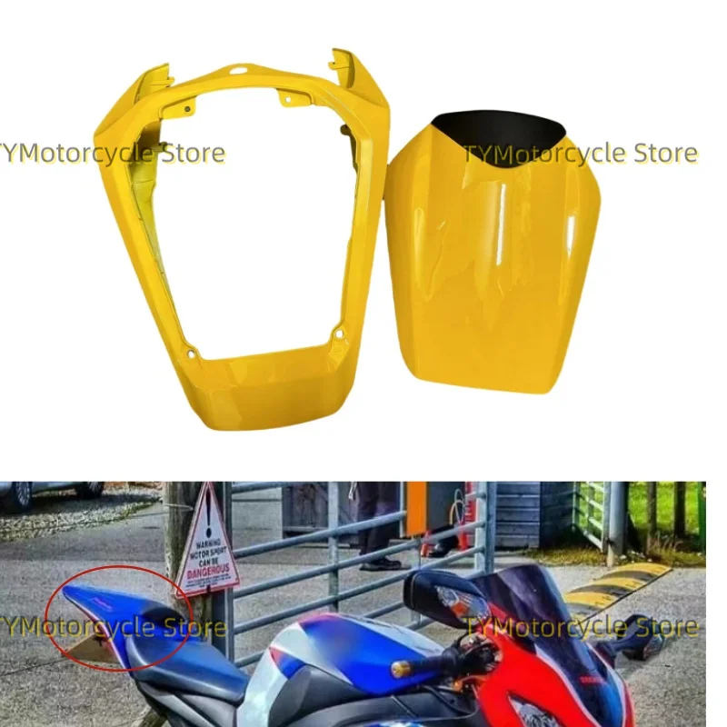 

Yellow Rear Tail Fairing Kit Parts Injection Seat Cowl Fit for Honda CBR1000RR CBR 1000RR CBR1000 RR 2008-2009-2010-2011