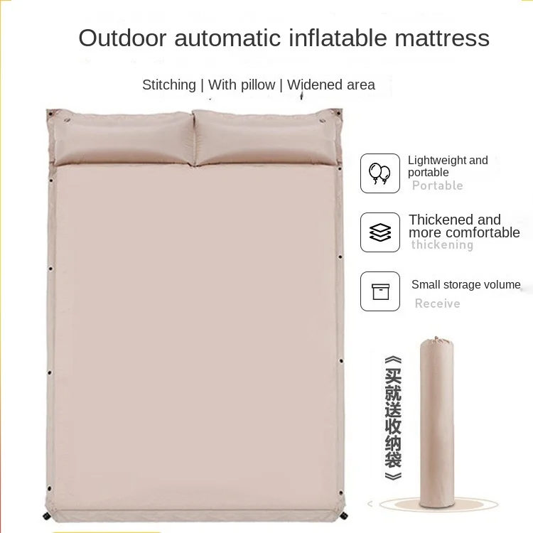 

Air Mattress Outdoor Camping Tent Sleeping Mat Automatic Inflatable Cushion Camping Floor Folding Portable Air Cushion Bed.
