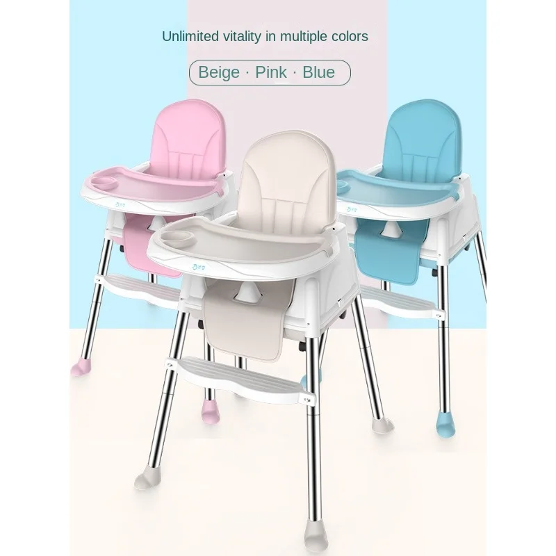 

Baby multi-functional folding portable dining chair seat adjustable height for outdoor carrying