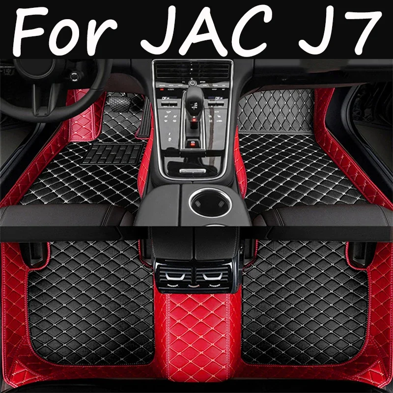 

Автомобильные коврики для JAC J7 2020, индивидуальные автомобильные подкладки для ног, аксессуары для интерьера
