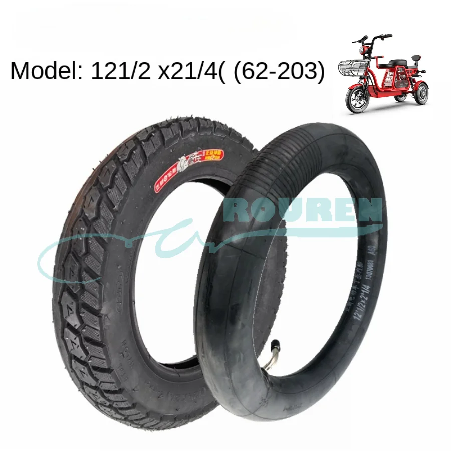 

12 Inch 12 1/2x2 1/4 (62-203) Inner and Outer Tube Vacuum Tires for Pit Dirt Electric Bike Scooter Go Kart ATV Moto Accessories