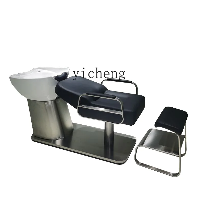YY Hair Salon Half Lying Shampoo Chair Special Stainless Steel Fashion Flush Bed Chair
YY Hair Salon Half Lying Shampoo Chair Special Stainless Steel Fashion Flush Bed Chair