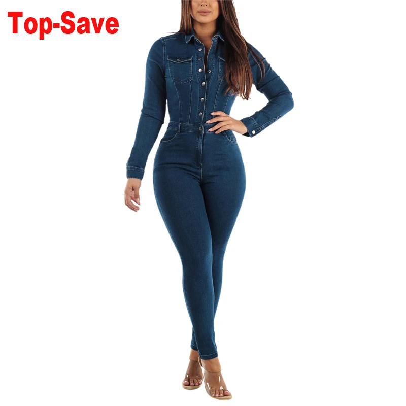 Denim Jumpsuit Women 2023 Autumn Loungewear Slim Height Elastic Ladies Overalls Long Sleeve Casual Clothing Wholesale Business
Denim Jumpsuit Women 2023 Autumn Loungewear Slim Height Elastic Ladies Overalls Long Sleeve Casual Clothing Wholesale Business