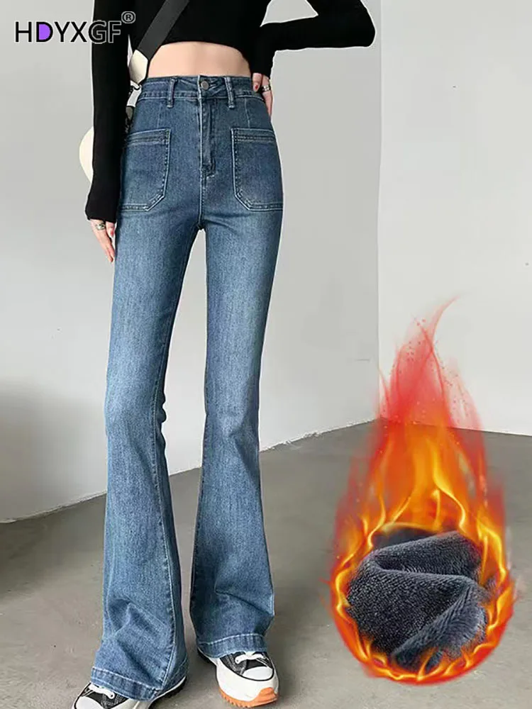Streetwear Denim Thicken Slim High Waist Slim Jeans Women Korean Fashion Warm Pants 2023 Vaqueros Stretch Straight Trousers New
Streetwear Denim Thicken Slim High Waist Slim Jeans Women Korean Fashion Warm Pants 2023 Vaqueros Stretch Straight Trousers New