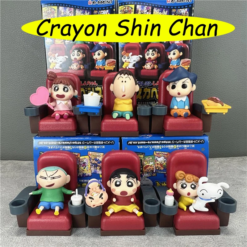 6pcs/Set Anime Figure Crayon Shin Chan Cinema Series Mini Action Figure Model Decorations Toy Figurines Cute Gifts For Children
6pcs/Set Anime Figure Crayon Shin Chan Cinema Series Mini Action Figure Model Decorations Toy Figurines Cute Gifts For Children