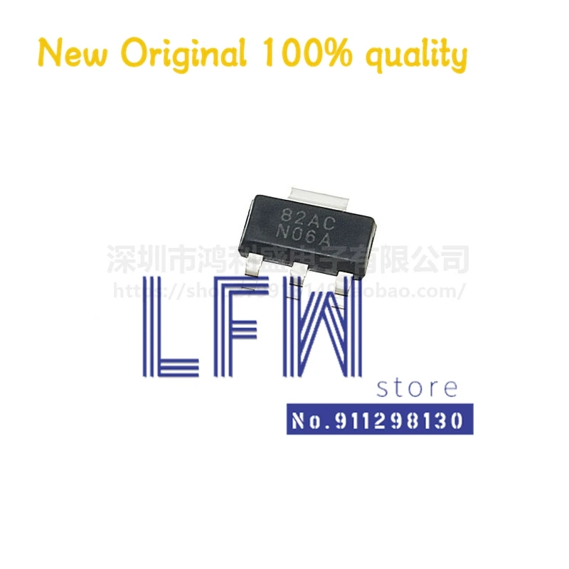 

10pcs/lot LM1117MPX-5.0/NOPB LM1117MP LM1117 N06A SOT-223-4 Chipset 100% New&Original In Stock