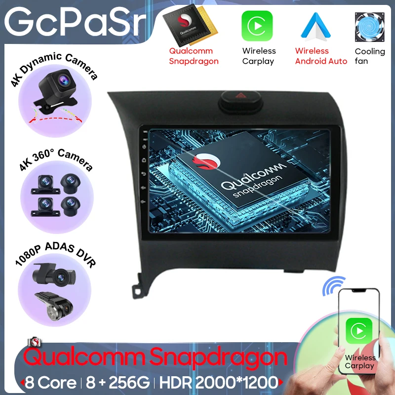 Qualcomm Car Radio For Kia Cerato 3 2013 - 2017 Navigation GPS Android Player Stereo Android Auto Video QLED 5G Wifi No 2din DVD
Qualcomm Car Radio For Kia Cerato 3 2013 - 2017 Navigation GPS Android Player Stereo Android Auto Video QLED 5G Wifi No 2din DVD