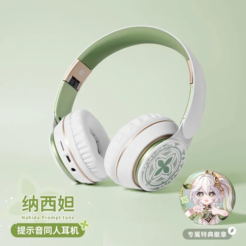 Game enshin Impact Nahida Lesser Lord Kusanali Cosplay Wireless Bluetooth Headset Earphone Comfortable Anime Headphones
Game enshin Impact Nahida Lesser Lord Kusanali Cosplay Wireless Bluetooth Headset Earphone Comfortable Anime Headphones