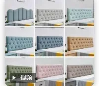 ZC535 Bedroom Furniture For house 
ZC535 Bedroom Furniture For house