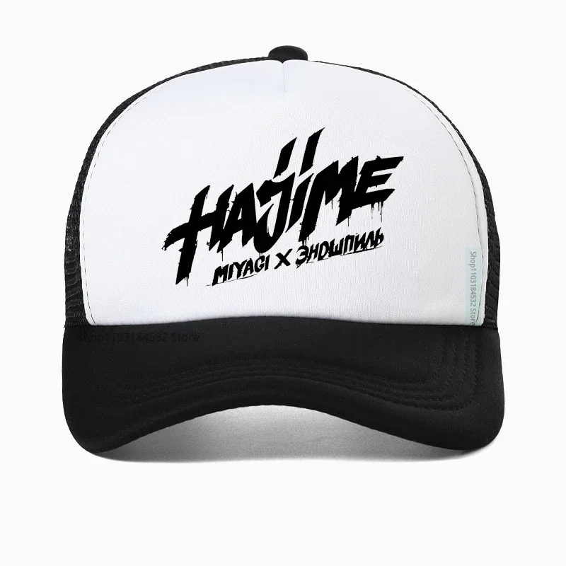 

Hajime MiyaGi Andy Panda Print baseball cap Anime Unisex Harajuku Aesthetic hat Ulzzang Graphic Casual Adjustable Snapback hat