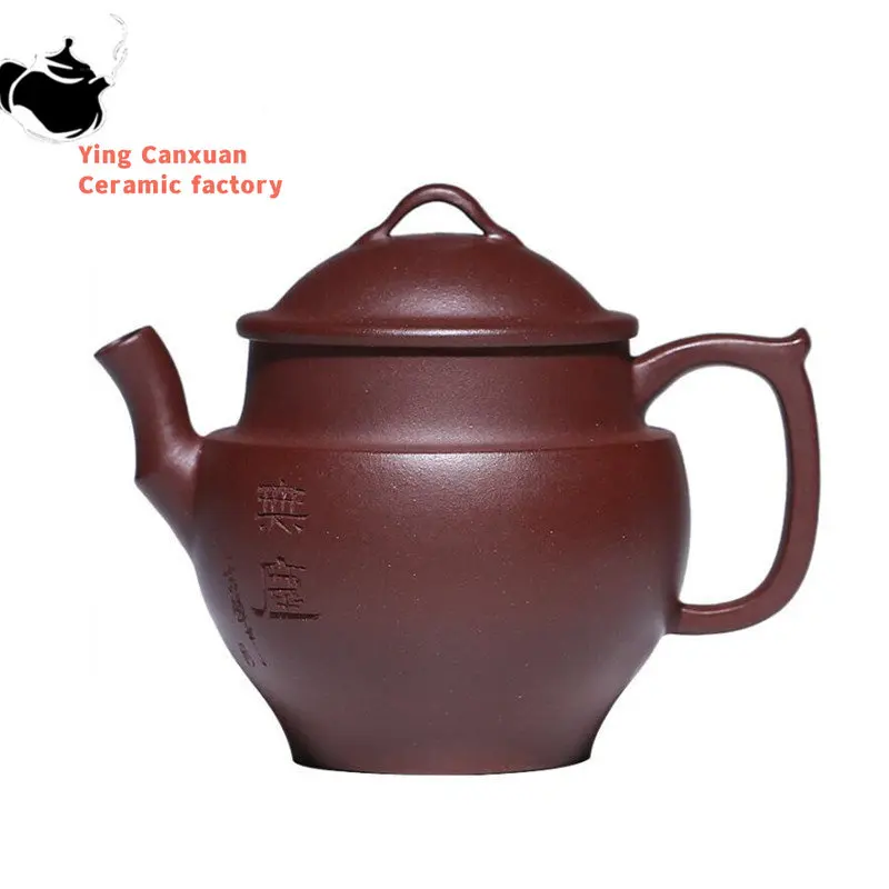 

150ml Yixing Famous Artists Purple Clay Teapots Handmade Tea Pot Raw Ore Dragon Blood Sand Kettle Chinese Zisha Tea Set Teaware