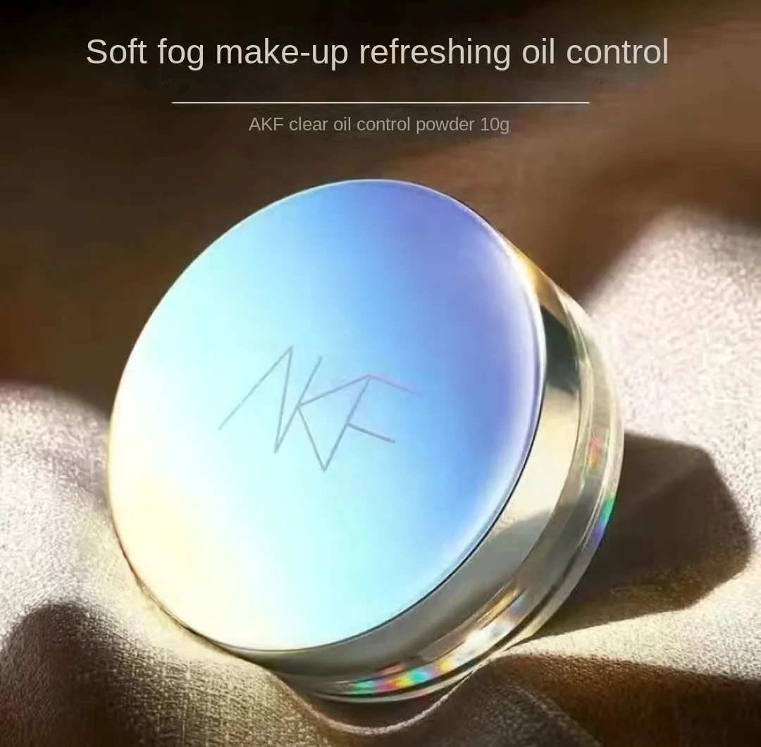 

AKF Loose Powder Matte Finish Setting Powder Waterproof Sweat-proof Long-lasting Oil Control Soft Light Face Concealer Cosmetic