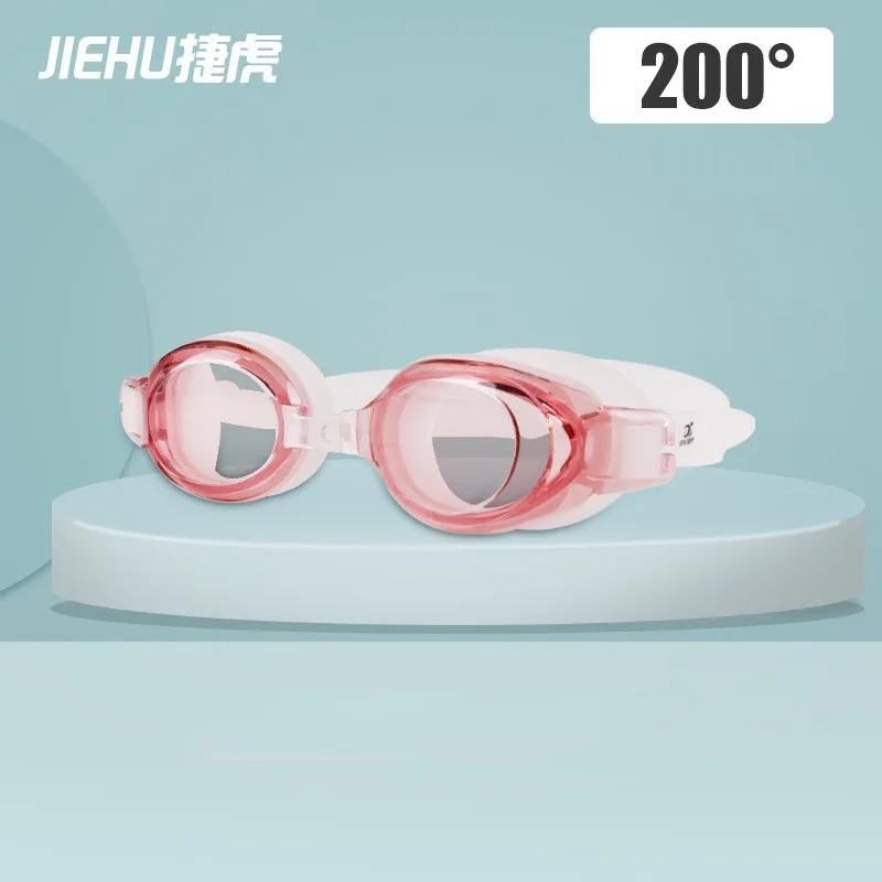 

Adult Myopia Professional Anti-fog UV Protection Swim Goggles Waterproof Adjustable Silicone Beach Eyewear Surf Bathing Glasses