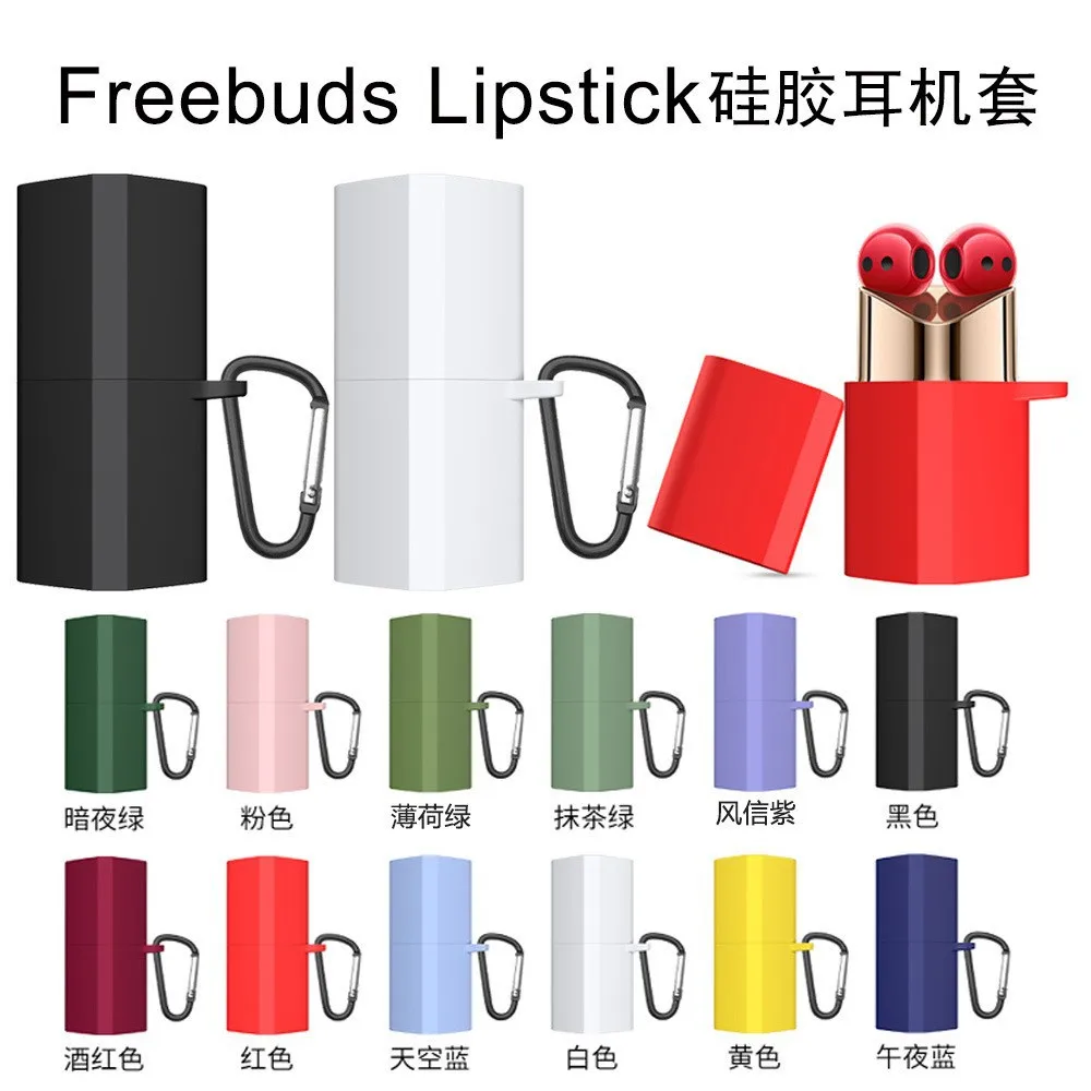 Solid Color Simplicity Creative Black Blue Red Silicone Plain Earphone Protective Case with Buckle for Huawei Freebuds Lipstick
Solid Color Simplicity Creative Black Blue Red Silicone Plain Earphone Protective Case with Buckle for Huawei Freebuds Lipstick