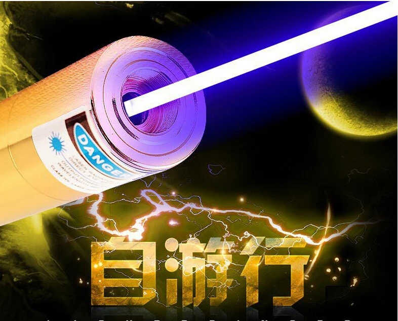 Blue Laser Torch Hight Powerful 450nm 100000m Focusable Laser Light Pointer Burning Flashlight Burn Match Candle Lit Cigarette
Blue Laser Torch Hight Powerful 450nm 100000m Focusable Laser Light Pointer Burning Flashlight Burn Match Candle Lit Cigarette