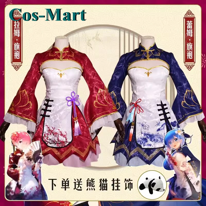 

Cos-Mart Anime Re:Life In A Different World From Zero Ram Rem Cosplay Costume Cheongsam Chinese Style Party Role Play Cloth
