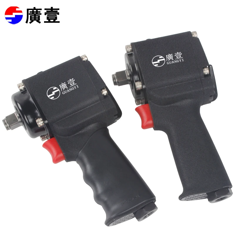 Guangyi Tools Pneumatic Wrench Mini Double Hammer Small Air Cannon 1/2 Inch Pneumatic Wrench Guangyi Pneumatic Wrench
Guangyi Tools Pneumatic Wrench Mini Double Hammer Small Air Cannon 1/2 Inch Pneumatic Wrench Guangyi Pneumatic Wrench