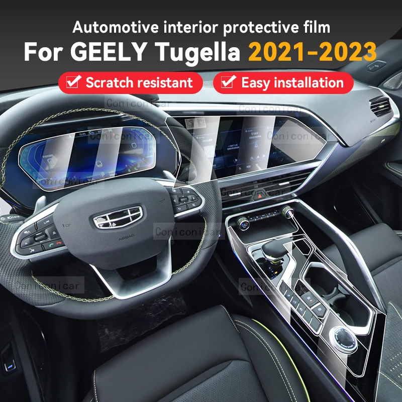 For GEELY TUGELLA 2021-2023 Car Interior Gearbox Panel Anti-Scratch Protective Cover Repair Transparent TPU Film Accessories
For GEELY TUGELLA 2021-2023 Car Interior Gearbox Panel Anti-Scratch Protective Cover Repair Transparent TPU Film Accessories