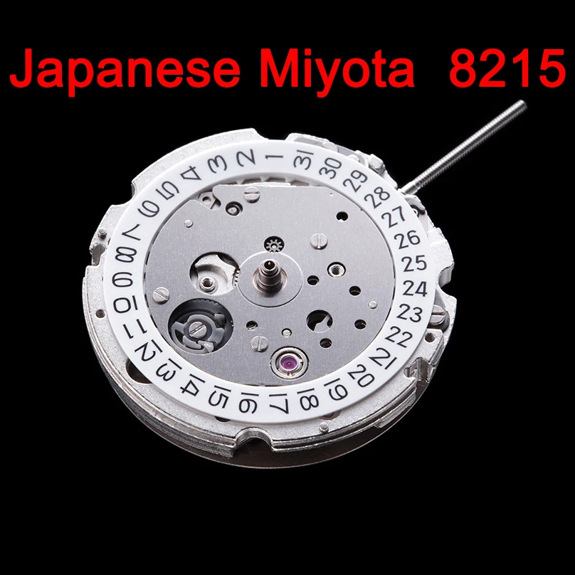 Hacking Seconds Miyota 8215 Movement 21 Jewels Japanese Hack Second Automatic Mechanical Japanese
Hacking Seconds Miyota 8215 Movement 21 Jewels Japanese Hack Second Automatic Mechanical Japanese