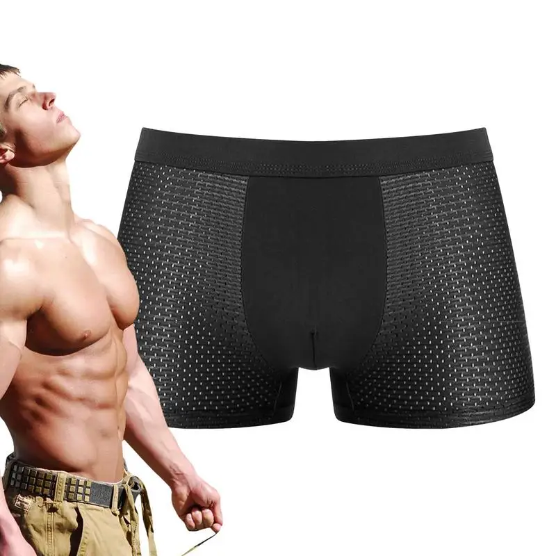 

Мужские трусы-боксеры, влагоотводящее Мужское нижнее белье, мягкое и дышащее хлопковое нижнее белье с комфортным эластичным поясом, короткие штаны