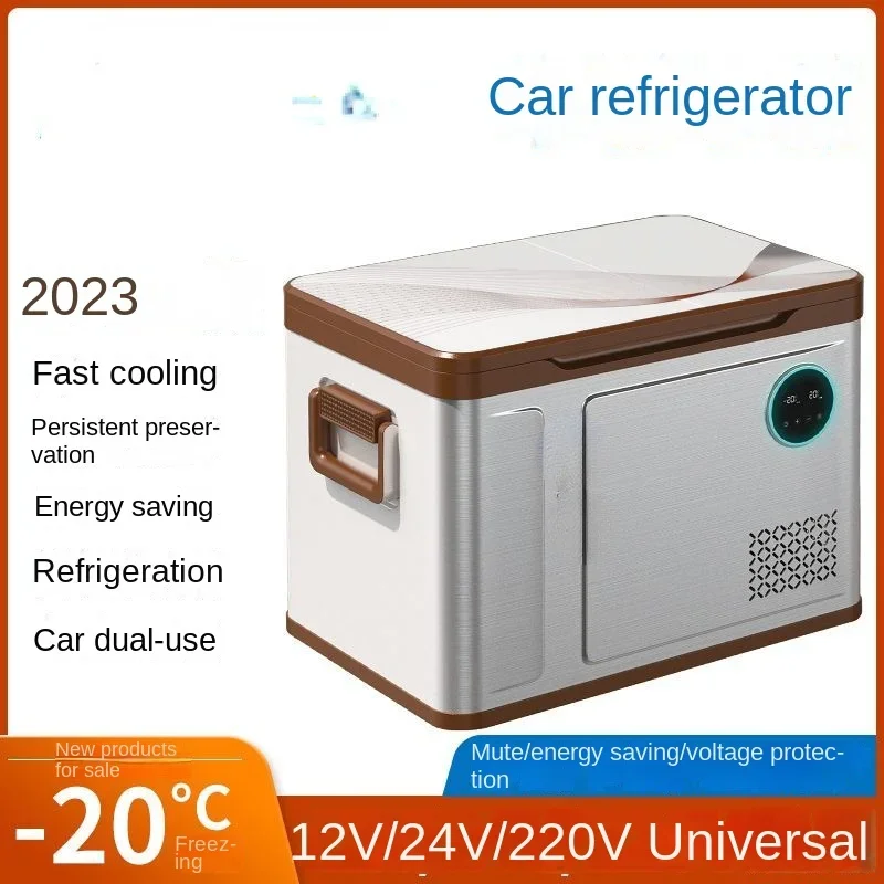 

Compressor car mounted refrigerator refrigeration compartment 12V24V freezer