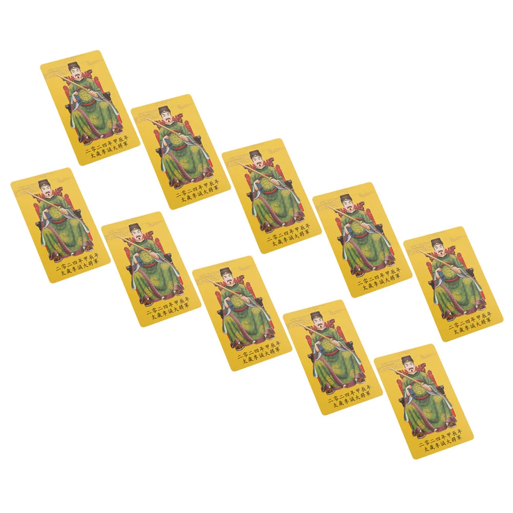 Year of Dragon Taisui Card Chinese Taisui Card Protection Card Amulet Auspicious Card
Year of Dragon Taisui Card Chinese Taisui Card Protection Card Amulet Auspicious Card