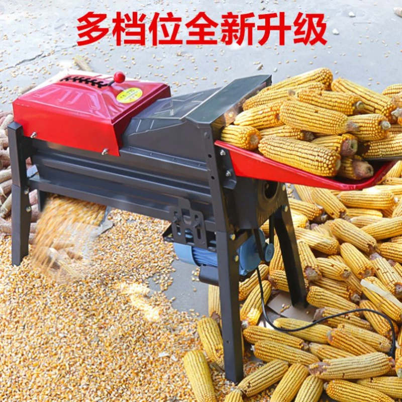 

New Upgrade Electric Automatic Corn Threshing Machine Small Household Machine Artifact Grain Peeling