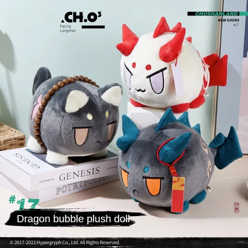 Игра «Рыцари», Сага Nian Dusk Ver. Официальная плюшевая кукла дракона, мягкие игрушки, милый горячий подарок для косплея C
Игра «Рыцари», Сага Nian Dusk Ver. Официальная плюшевая кукла дракона, мягкие игрушки, милый горячий подарок для косплея C