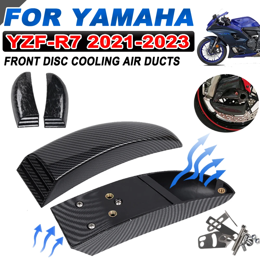 

For YAMAHA YZF-R7 YZFR7 R7 2021 2022 2023 Motorcycle Accessories Front Disc Cooling Air Ducts Brake Caliper Cooler Mounting Kit