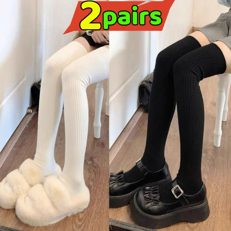 

Cotton Thigh Stockings Vertical Stripe Harajuku Autumn Winter Warm Overknee Knitted Solid Color Fashion Women Lady Long Socks