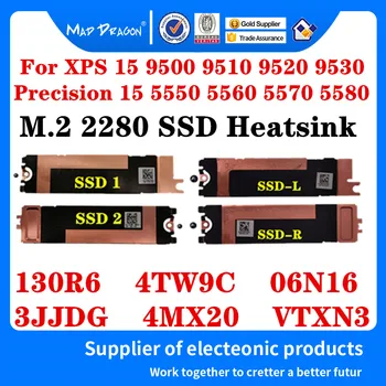 For Dell XPS 15 9500 9510 9520 9530 Precision 5550 5560 5570 5580 Laptops M.2 2280 SSD Storage Card Heatsink Left Right Bracke