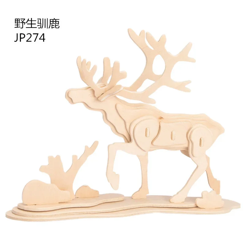 3d носки с трехмерной аппликацией в виде головоломки DIY деревянные головоломки горячая Распродажа самолет, Танк модель животных головоломка
3d носки с трехмерной аппликацией в виде головоломки DIY деревянные головоломки горячая Распродажа самолет, Танк модель животных головоломка