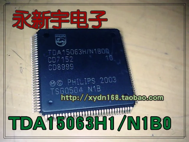 TDA15063H TDA15063H1/N1B00 
TDA15063H TDA15063H1/N1B00