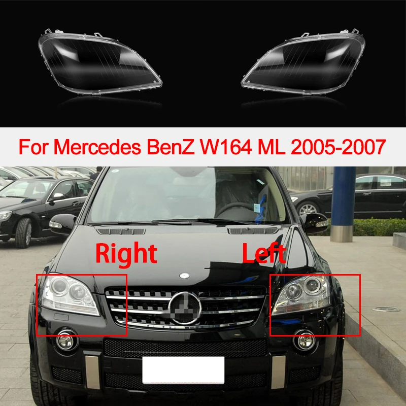 Для Mercedes-Benz W164 ML320 ML350 ML500 2005-2007 Автомобильная передняя фара, прозрачная крышка, лампа, налобный фонарь, оболочка, объектив
Для Mercedes-Benz W164 ML320 ML350 ML500 2005-2007 Автомобильная передняя фара, прозрачная крышка, лампа, налобный фонарь, оболочка, объектив