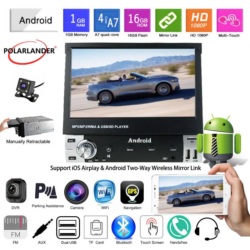 Автомобильный радиоприемник, 1 Din, Android, FM, SD-карта, U-диск, сенсорный экран 7 дюймов
Автомобильный радиоприемник, 1 Din, Android, FM, SD-карта, U-диск, сенсорный экран 7 дюймов
