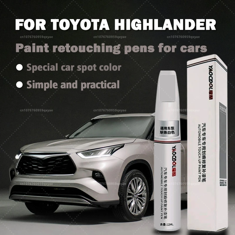 

Paint repair pen for Toyota Highlander, pearl white super white clear paint pen, car scratch removal repair set