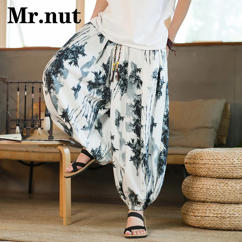 

Mr.nut Ink and Wash Leaf Wide Leg Pants Loose Oversized Ice Silk Baggy Lantern Pants Unisex Summer Quick Dry Trousers Clothing