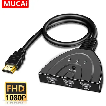 HDMI 호환 스위치 KVM 스플리터, DVD HDTV Xbox PS3 PS4 용, 3D 3 입력 1 출력, 미니 3 포트 비디오 스위처 허브, 1080P 상품 이미지