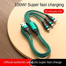 Super fast charging 5A one drag three for Apple Huawei Android data line multi-function three-in-one charging line
Super fast charging 5A one drag three for Apple Huawei Android data line multi-function three-in-one charging line