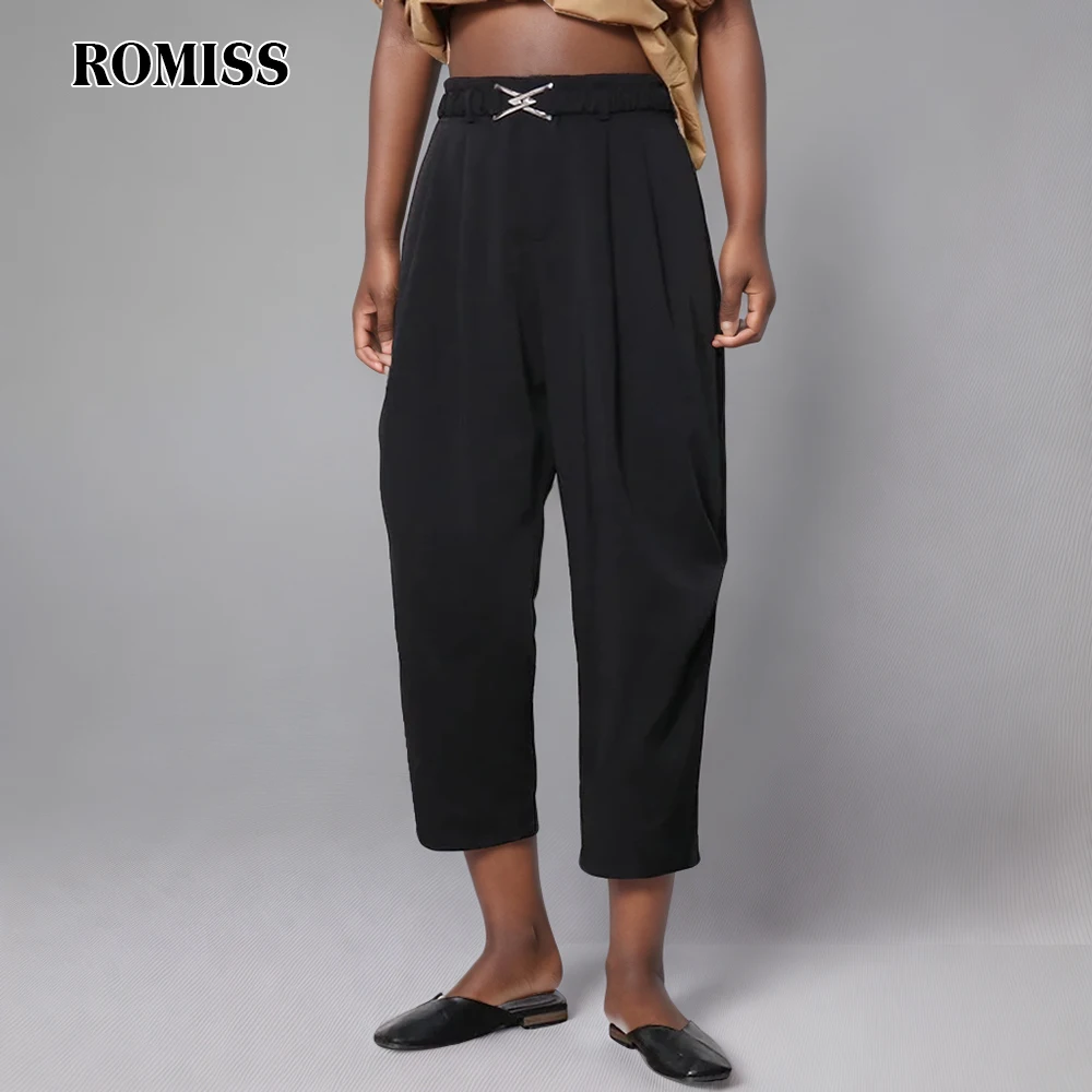 

ROMISS Loose Casual Harem Trouser Female High Waist Patchwork Belted Minimalist Long Trousers For Women 2022 Clothing Autumn