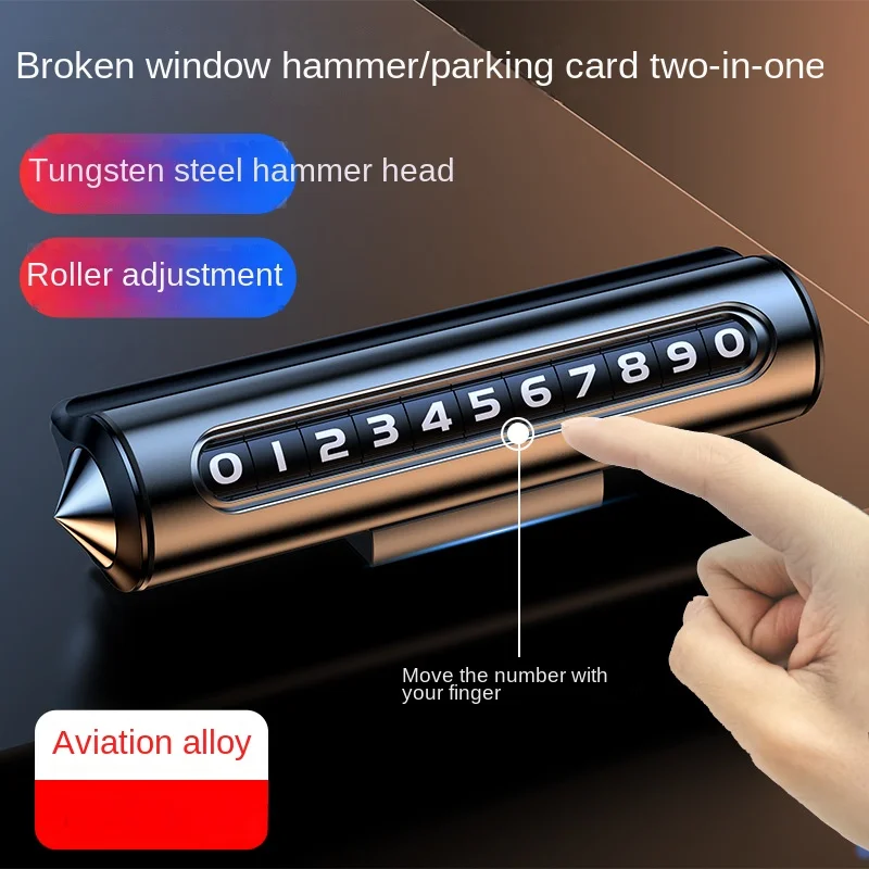 Temporary Parking Car Moving Mobile Phone Number Plate with Broken Window Hammer Lightweight and Convenient Interior Decoration
Temporary Parking Car Moving Mobile Phone Number Plate with Broken Window Hammer Lightweight and Convenient Interior Decoration